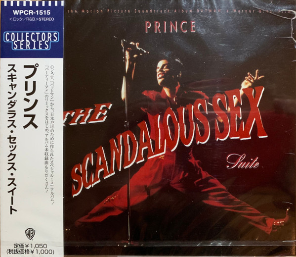 The Scandalous Sex Suite